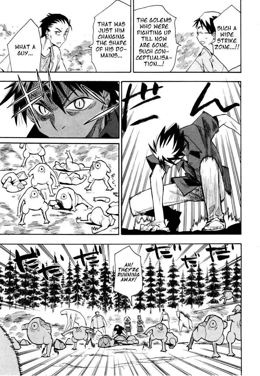 Wakusei no Samidare Chapter 38 9